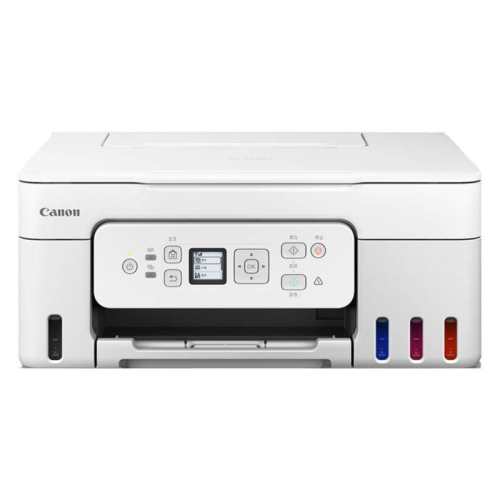 ���ڲ�����G3836 ��Ҷ��  ����һ ����ɫ��ӡ��ӡɨ��+5GWiFi�� �ٷ����� �������ȯ������ī��˫���ӡ�� 947.15Ԫ(������)