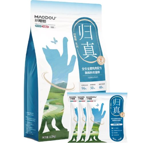 ����ζ 935g Сë������è����������ø������ 89.9Ԫ