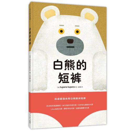 ���ܵĶ̿� ���������ܵĶ̿����ӻ��� 96Ԫ��4��(��24Ԫ/��)