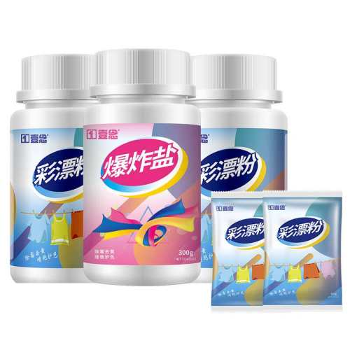 ��Ư�ۡ��ײ��� ��ɫͨ��ϴ��ȥ����ǿƯ�׼� 17.34Ԫ