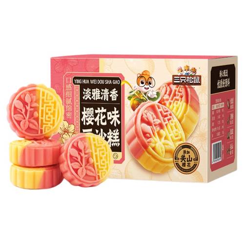 ��ӣ��ζ��ɳ��500g/�䡿Լ12��������ӣ�� ���ܻ�ɳ ��ֻ����_ӣ��ζ��ɳ��500g 9.9Ԫ