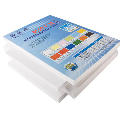 ������A4���׿�ֽ120��50�ţ��Ƽ���ӡ��Ϳѻ�滭����5��1ͬ�� �����׿�ֽ�����滭ר�ð�ɫ��ֽ 9.34Ԫ��2��(��4.67Ԫ/��)