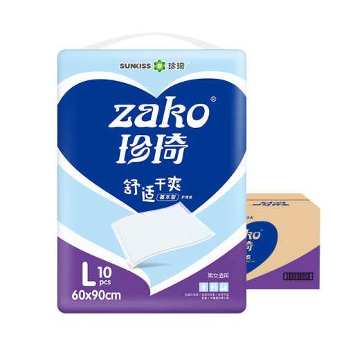 60x90cm 10Ƭx10�� �����๦�ܻ�����100Ƭ���60x90 193.36Ԫ��2��(��96.68Ԫ/��)