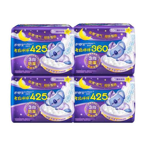 ���ڲ�����34Ƭ ���汦��������ҹ�������34Ƭ 41.4Ԫ