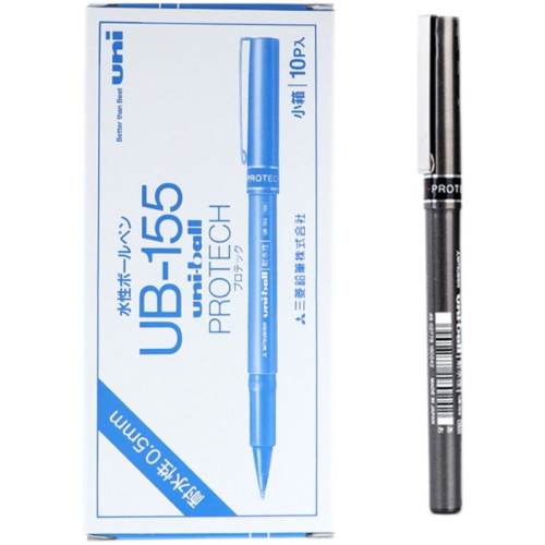 ��ɫ3֧ 0.5mm ֧ ����UB155���Աʺ�װuni 52.26Ԫ��3��(��17.42Ԫ/��)