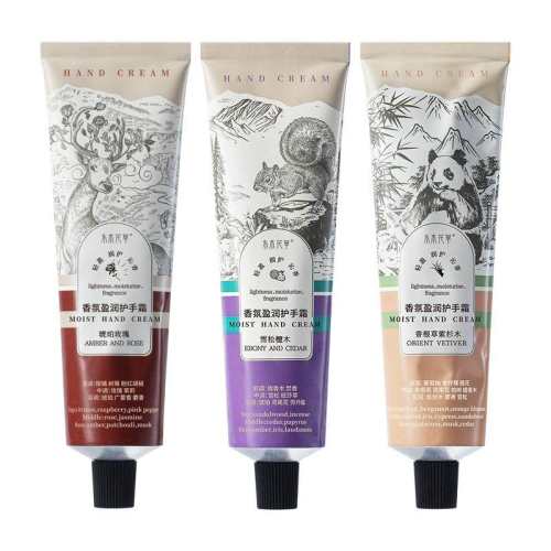 75g 150g?ѩ��̴ľ+�������ɼ ɽķ����&����֮��|����˪��1�� 19.34Ԫ