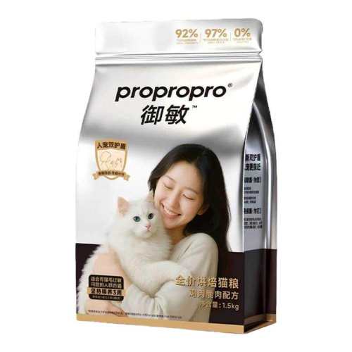 ���ڲ���������¹���䷽ 1.5kg ������������èë��������è�� 116.9Ԫ