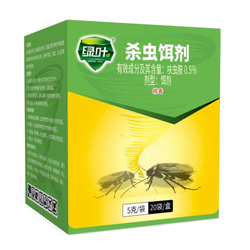 ��Ҷ���ҩɱ����ɱ�������ҩ��ĩ����ɱ��ȥ�����ҩ 100g 19.8Ԫ