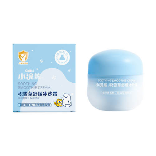 ������װ����ѩ�ݱ�ɳ˪12g С�����˪��ɳ˪��ʪ��ͯ 7.9Ԫ