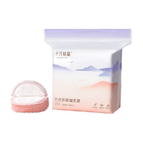 ���������ǿ1����100Ƭ 1�� ʮ�½ᾧ�����ͷ������ 30.9Ԫ