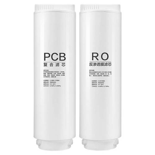 �ֲ�ά���亣����ˮ����о��HRO10H99/11/77/6H99-2U1����͸PCB PCB������о 132.6Ԫ(������)