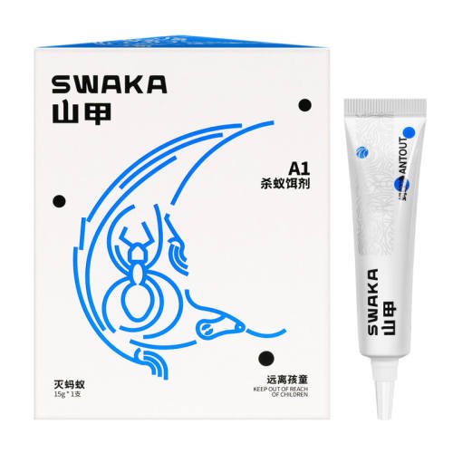 ����ҩ������ɱ���Ϸ�ȫ�Ѷ����ںڻƺ�����Ϸ��޶������ɱ��� ������С����/���䡿 29.9Ԫ