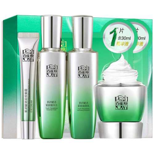 ������4����??��1.����+ˮ+��+˪(�����) ��ȸ�缡��������¿���ˮ����װ 189Ԫ