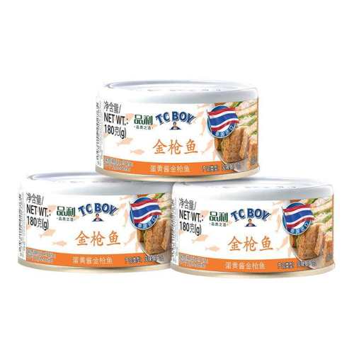 Ʒ��TC BOY̩�����ڽ�ǹ���ͷ 53.9Ԫ