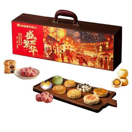 ��˫�㡿����.����1500g �����ʢ��������������ʽ���� 128Ԫ