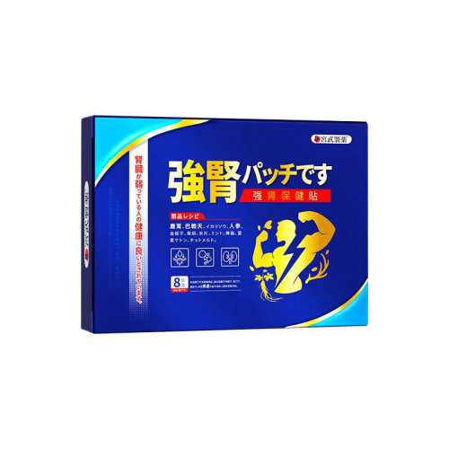 ���ڲ��������ձ�������?ҩʦ�Ƽ�����Ƴ��� ���ձ�ר������ʱ�������Ը����� 66.5Ԫ