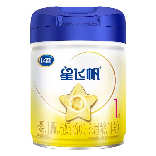 �ɺ� �Ƿɷ� 1�� Ӥ���̷� 700g 1�� 200Ԫ