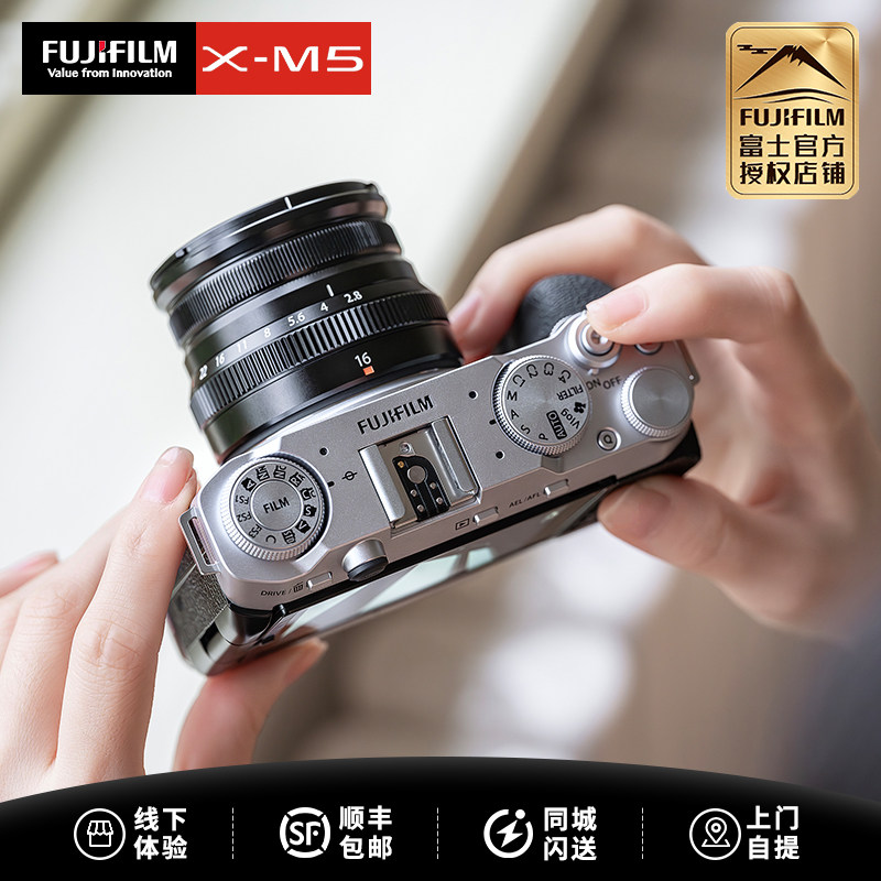 ��ʿ ��Я��� ΢�� ���� ���ÿ� 9189Ԫ