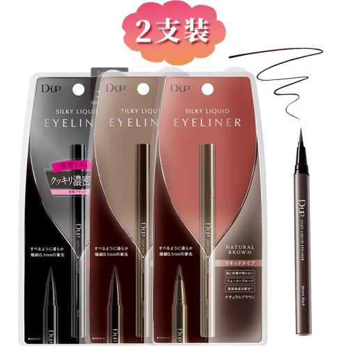 (��Ȼ��  ���ߡ�Һ����)*2 2֧*dup����Һ�ʳ־ò���Ⱦ 95Ԫ