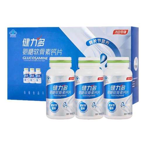 ���ڲ�����ǳ��ɫ �����������������ظ�Ƭҩ��ͬ��