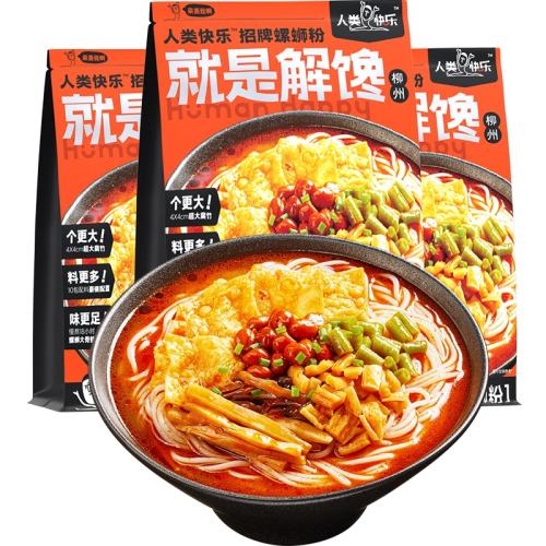 �����ʿ��ۡ�ħ�������Ϸ�400g*2��+�����1��. �����������Ϸ�������� 84.5Ԫ��5��(��16.9Ԫ/��)