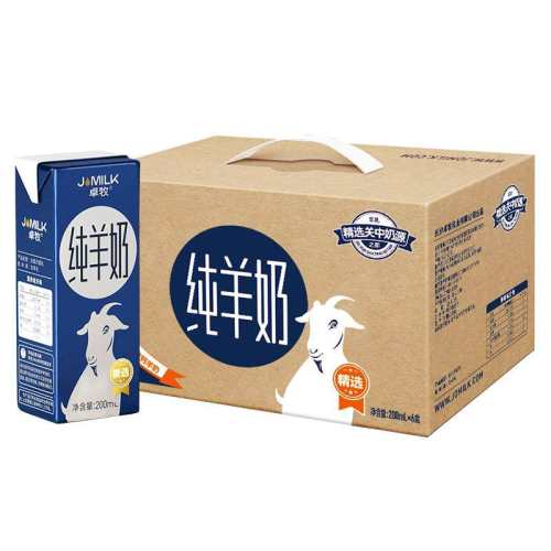 ׿����ѡ�߸ƴ����̳��˶�ͯ������ŮʿС���������պ��������� �����������ѡ������200ml*6�� 49Ԫ