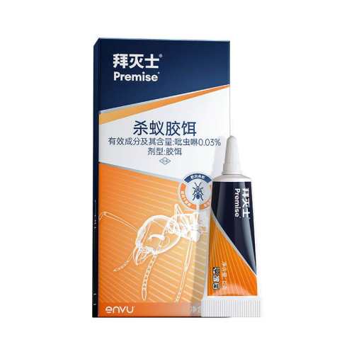 ����ʿ��ɱȥ����С����ҩ��ȫ�Ѷ˼��÷��޶����ڳ�������ǿһ�� 1�� 59.9Ԫ