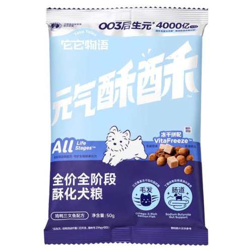 ȫ��ȫ���ֻ�Ȯ�� 100g ��������Ԫ������ȫ�׶��ֻ�Ȯ�� 1.9Ԫ