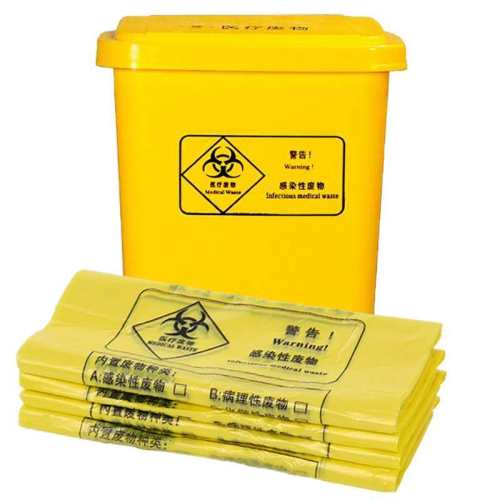 �Ӻ� 33*38���᡾5��������ר�á�100ֻ����100ֻ��100ֻ�� ҽ����������ɫ������żӺ�ҽ�� 8.62Ԫ