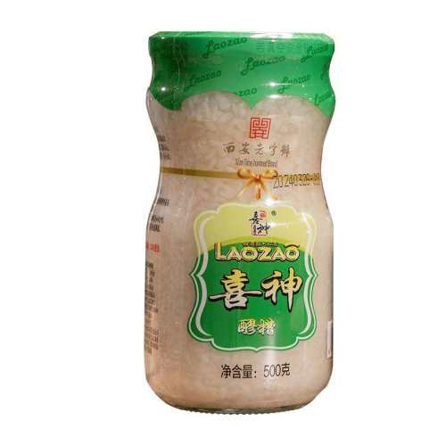 �ۻ��㣺ԭζ500g*2ƿ 2ƿװ36�����ֺ�ϲ��������Ŵ�����ʳ������׾���Ʒ��Ʒ���� 85Ԫ��5��(��17Ԫ/��)