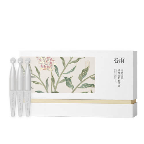 30.0֧/�� ����Ʒ���������״��׾���Һ�����滺������ʪ��ˮ��߹ٷ� 189.05Ԫ(��88VIP 95��)