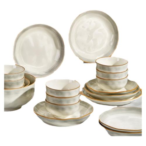 ??���²�??4��ʳ21�� �߼��в;���װ������Ǩ�¾����� 93.5Ԫ(������)