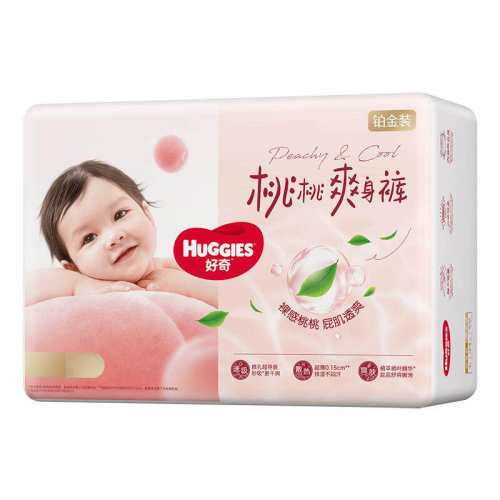 Huggies/���� С�ҿ� NB�� ֽ��� 76Ƭ 53Ԫ