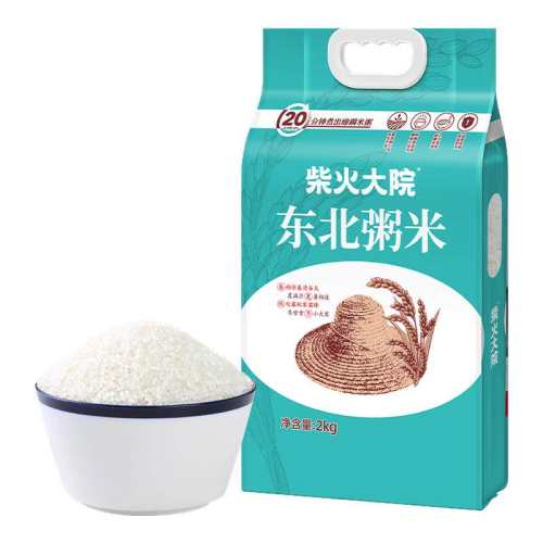 ���ڲ��������ճ����ס�����ɷ������������������ʹ���4�� ����Ժ�峣����4�����ʹ����� 14.9Ԫ