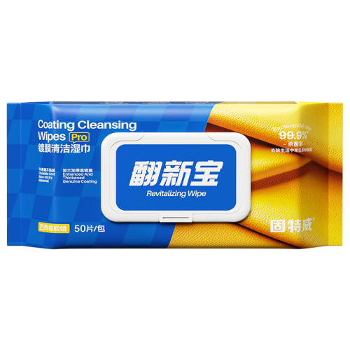 ���ڲ����������ζ�Ĥ/����������1��50�� �������������η���ʪ����Ĥ���� 23.9Ԫ