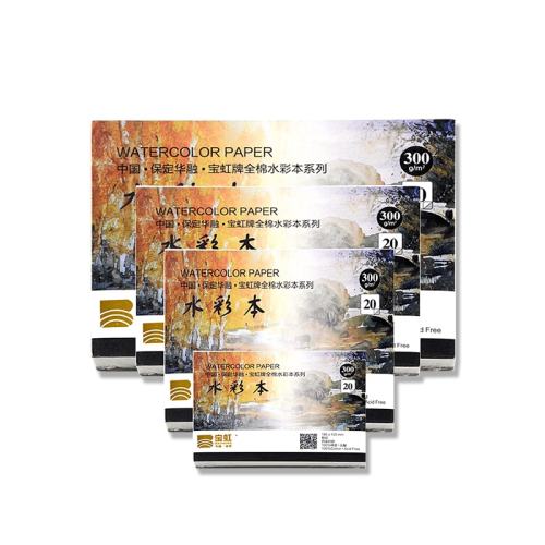 ����ϰ��200g��32����180x125mm���д� [�ٷ�ֱӪ]����ˮ��ֽ��300g�޽� 57Ԫ��3��(��19Ԫ/��)