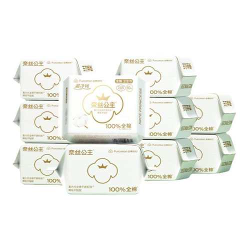 �����������á�245mm10����100Ƭ ��˿������������������10�� 104.4Ԫ(��88VIP 95��)