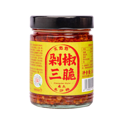 �ĺ����罷��������ز��������·��˵�ζ�Ϲٷ��콢���������� �罷���ࣨ΢��)1ƿ 88Ԫ��5��(��17.6Ԫ/��)