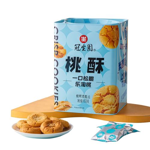 ����װ���֡�75g/�� ����԰�����Ϻ��ز���ͳ��ʽ��� 12.9Ԫ