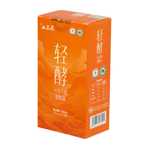 ��100��ͻ���1�У�30ml*7���� ɽ�����콢����ʹ���ԭ��SOD 128Ԫ