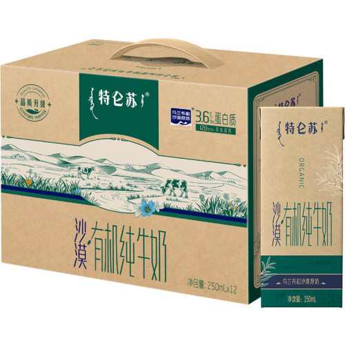 ������ �л� ����װ ��ţ�� 250ml 12�� 49.9Ԫ