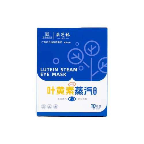 ����ɫ �����｡����Ҷ������������ѧ�� 19.9Ԫ