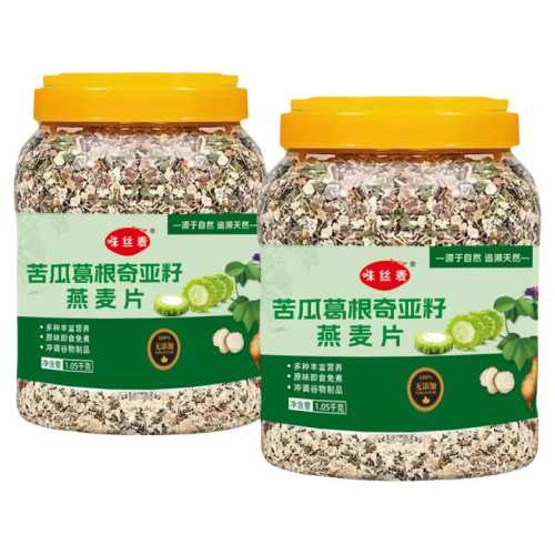 ���Գԡ���1��������Ƭ��50�ˣ� ζ˿���������ػݴ��� 5.78Ԫ