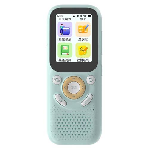 ��ܽ���� 64GB ������M5������������Ӣ������ѧϰ��ѧ��mp3ĥ��������K3M2S������ʼǱ���������ר�� 449Ԫ