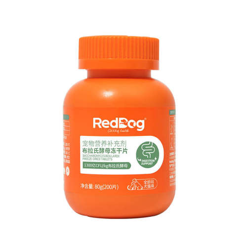 �칷�����Ͻ�ĸ����Ƭ80g��200Ƭ�� �칷�����Ͻ�ĸ����Ƭ��θ������ 40.5Ԫ