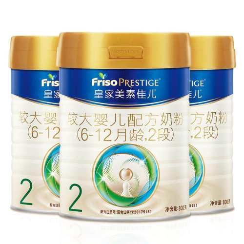friso prestige/���ؼѶ� �ʼ����ؼѶ� 2�� Ӥ���̷� 800g 3�� 1134Ԫ