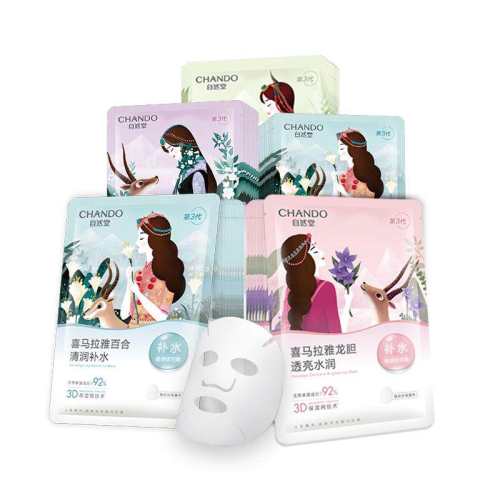 12Ƭ ��Ȼ�õĲ�ˮ��ʪֲ����Ĥ6Ƭ 82.8Ԫ��4��(��20.7Ԫ/��)