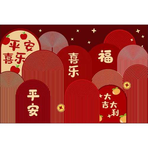 SJR-1213-ƽ��ϲ�� 50*80CM����ĥ�Ͳ䡿 ��ϫ��ɫϲ��ص���������ŵ� 21.05Ԫ