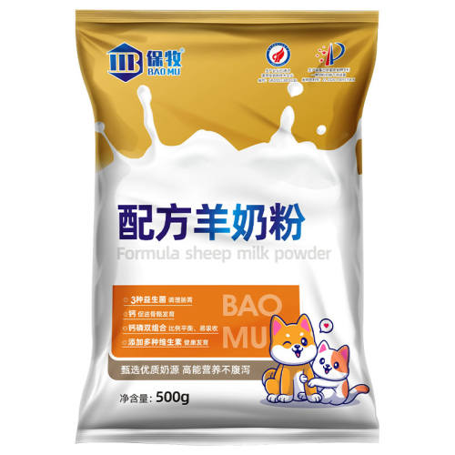 ��0��ɳ�?��к���ˡ�1�����̷ۡ�Ӫ���ߡ� ��������ר�����̷۵�����0Ԫ 14.88Ԫ