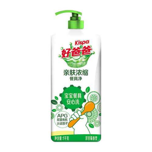 1kg �ðְ�Ӥ��Ũ��2kg����ϴ�ྫ 36.9Ԫ